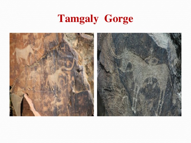 Tamgaly Gorge