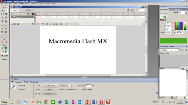 Мacromedia Flash МХ