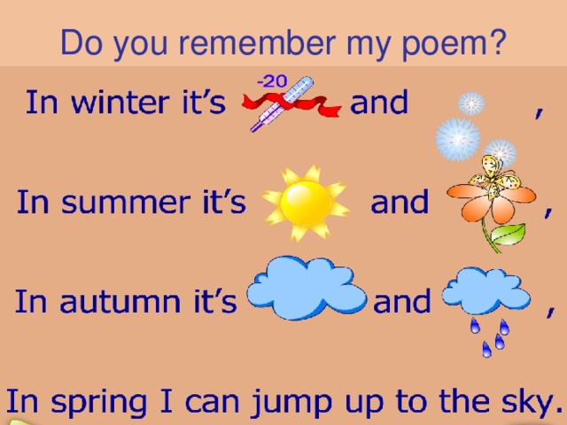 Do you remember my poem?