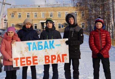 Социально педагогический проект будь здоров свердловская область