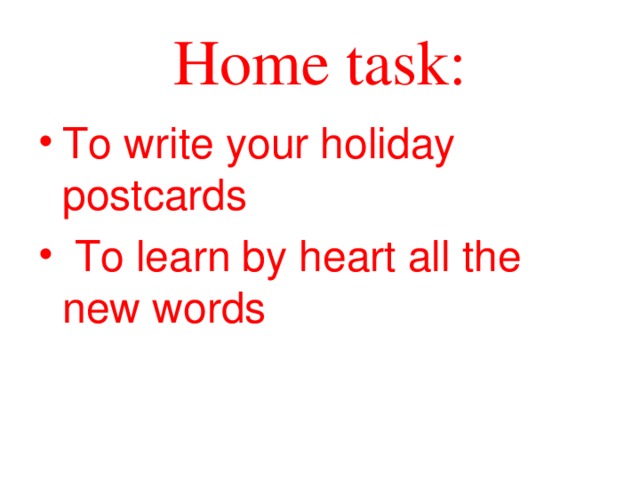 Home task: