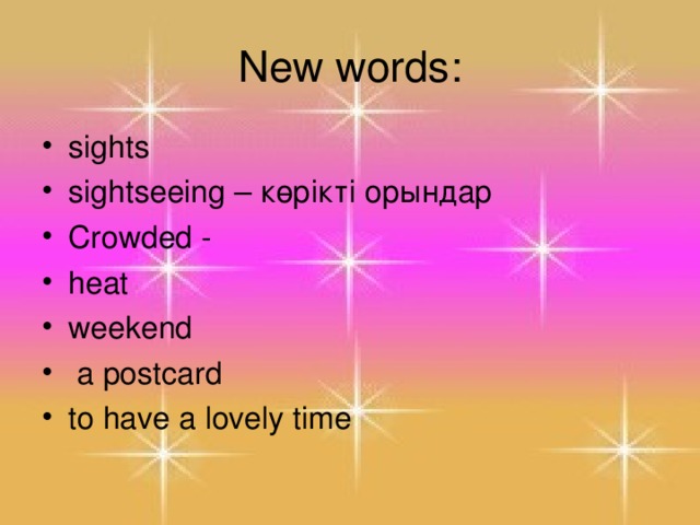 New words: