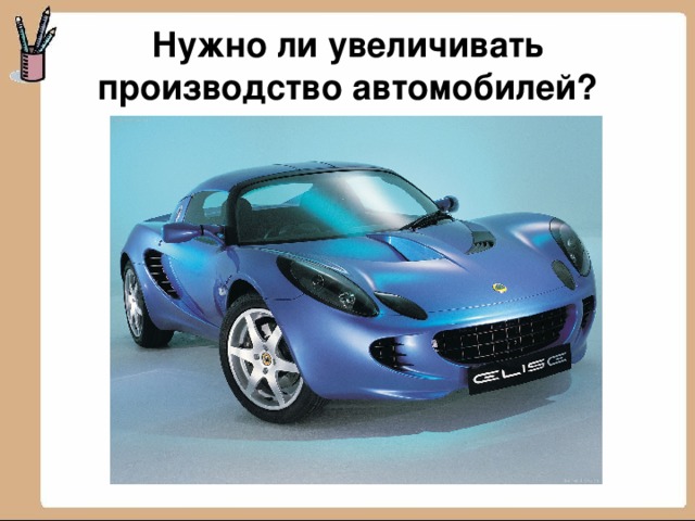 Курсовая устойчивость автомобиля это