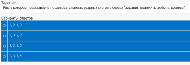 Миуд что это такое в школе. Смотреть фото Миуд что это такое в школе. Смотреть картинку Миуд что это такое в школе. Картинка про Миуд что это такое в школе. Фото Миуд что это такое в школе