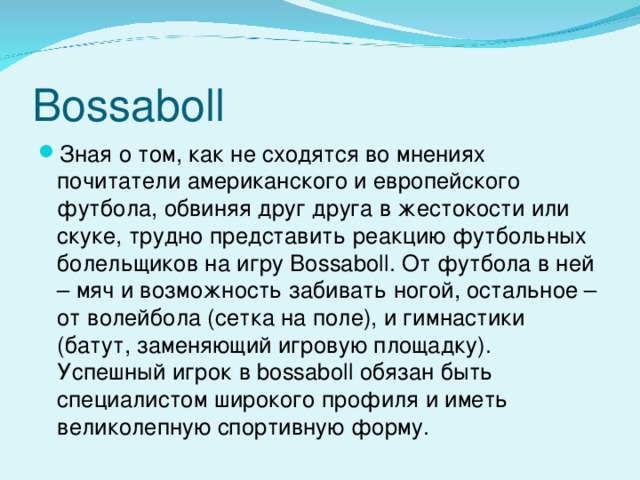 Bossaboll