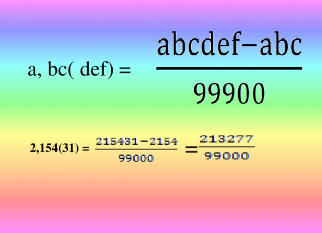 a , bc ( def ) = = 2 ,1 54 (3 1 ) =