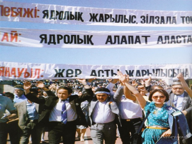 Культура казахстана в советский период презентация