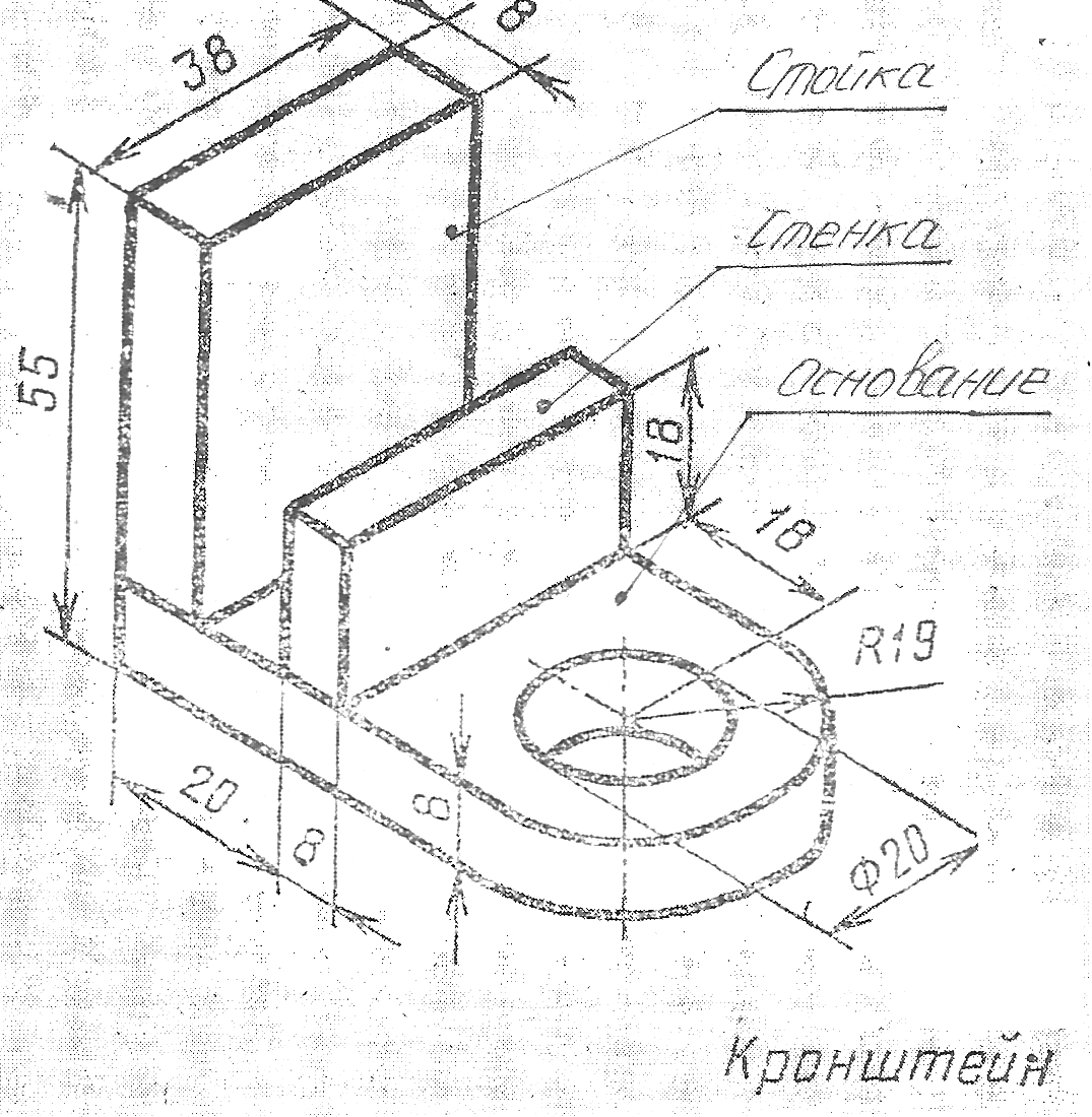 Сборочный чертеж сварного соединения инженерная графика