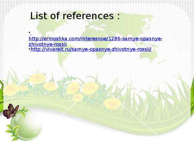 List of references :