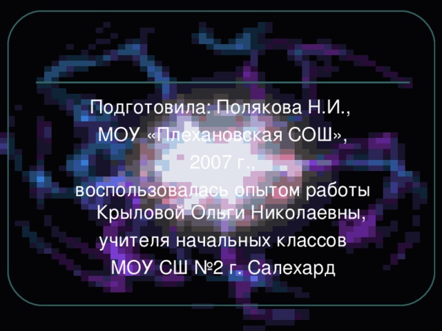 Diagram Text Add Your Title Text  Add Your Title Text  Text 1 Text 2 Text 3 Text 4 Text 5 Text 1 Text 2 Text 3 Text 4 Text 5 Text Text Text Text