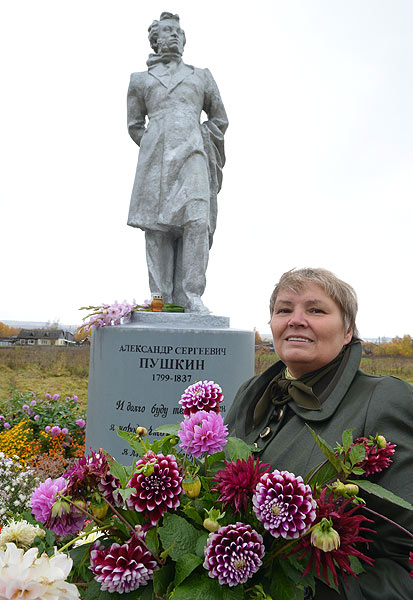 Памятник пушкину братск