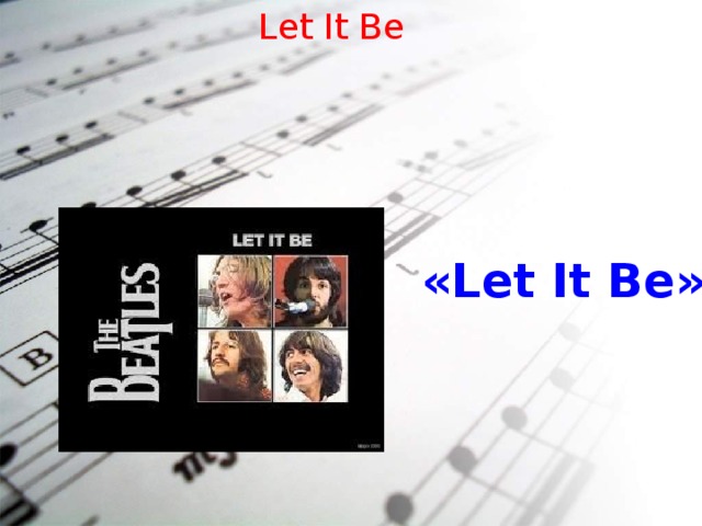 Let It Be «Let It Be» 