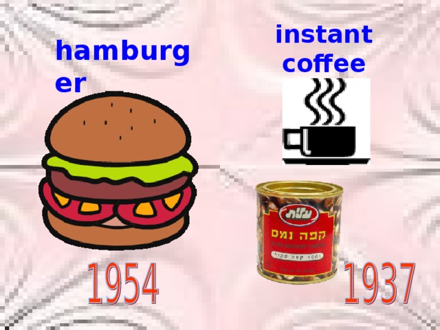 instant coffee hamburger 