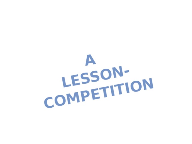 A Lesson-competition 