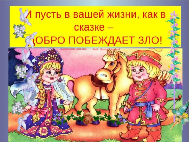 Изображение с сайта http://www.ljplus.ru/  