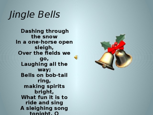 Jingle bells на немецком