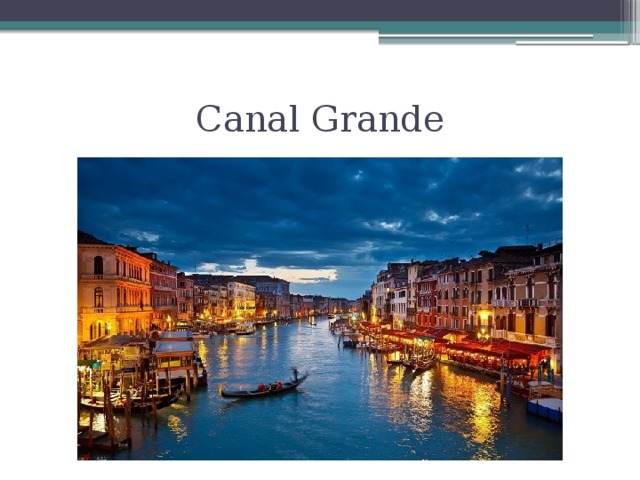 Canal Grande 