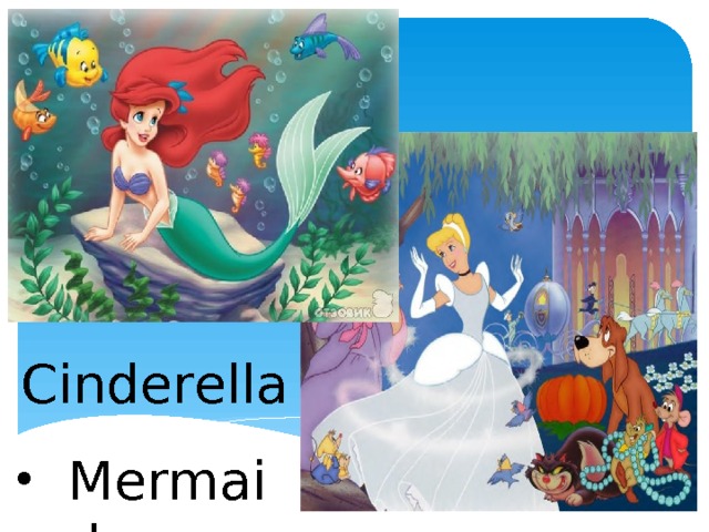 Cinderella Mermaid 