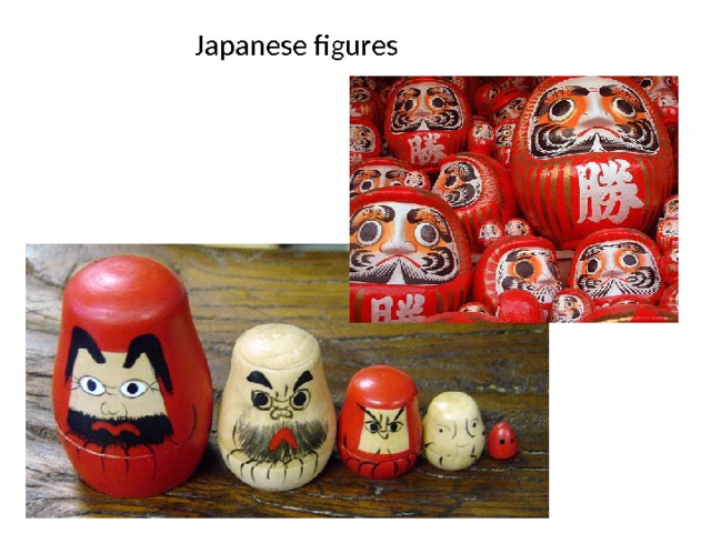 Japanese figures 