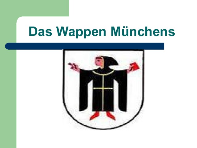 Das Wappen M ünchens 