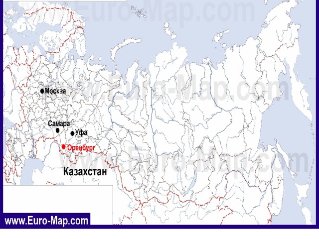 Показать на карте оренбург. Www.Euro-Map.com.