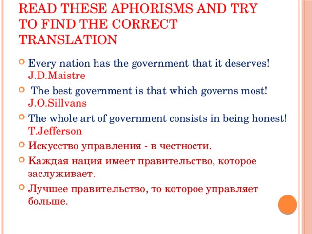 read these aphorisms and try to find the correct translation