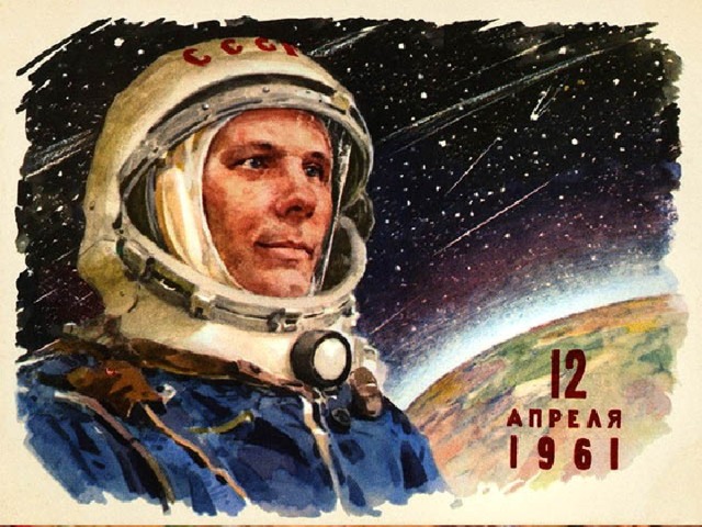 Ты запомни дату эту. Первым облетел планету Наш российский парень, Космонавт Гагарин. Был обычный день апреля, Встретила Земля весну, А конструкторы смотрели С замираньем в вышину. 