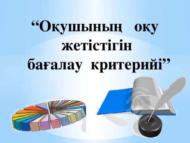 Түріктер менің әйелімді массаж жасап жатып сиқты
