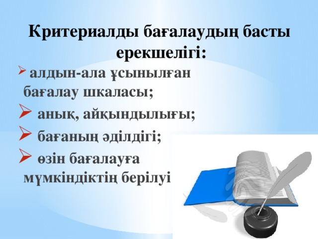 Жас әйел догги стильде болды