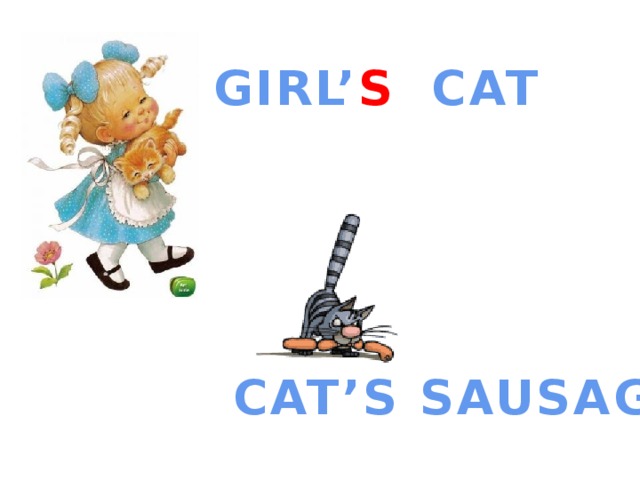 GIRL’ S CAT CAT’S SAUSAGE 
