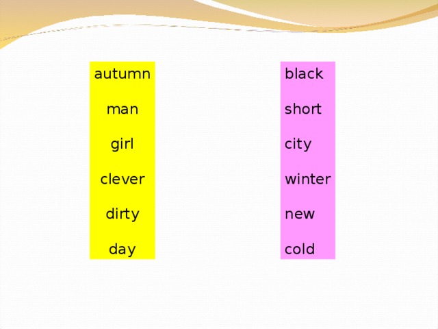 autumn man girl clever dirty day black short city winter new cold
