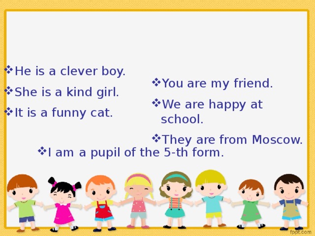 Were you happy at school. Проект по теме are you Happy at School. Clever boy. Clever boys and girls. Most Clever or Cleverest.