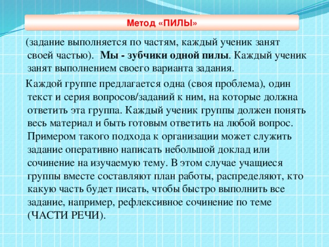 Как узнать какое фоновое задание выполняется в 1с