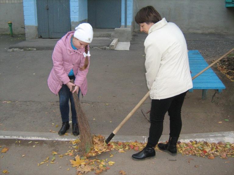 Дела городские