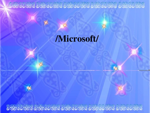 /Microsoft/