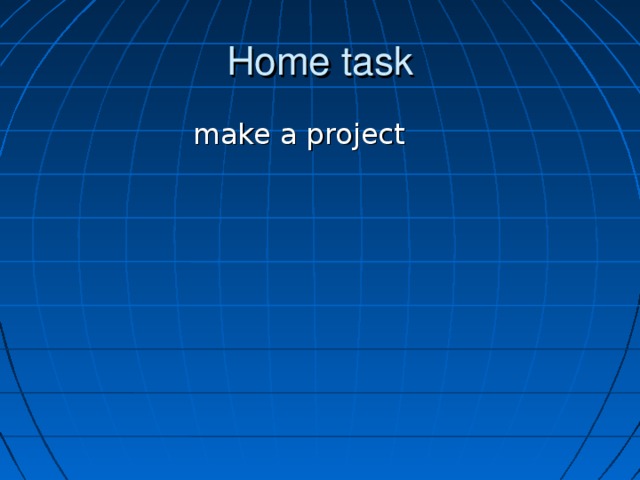 Home task  make a project
