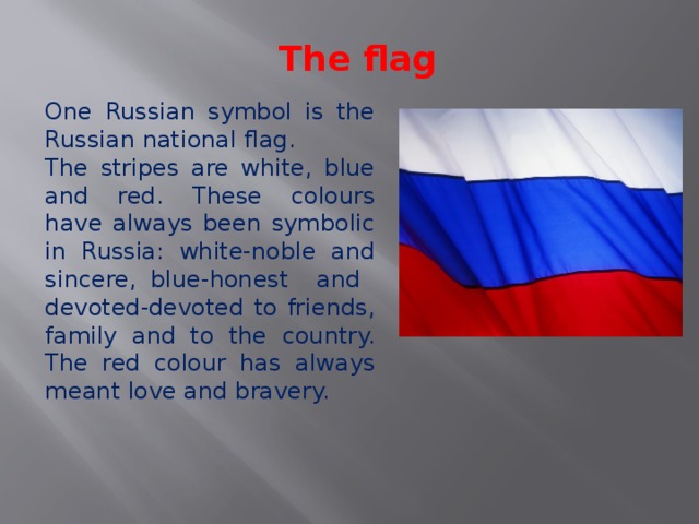 Symbols of Russian Federation на английском языке. What is the symbol of russia