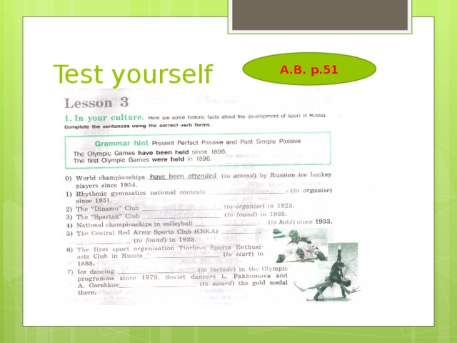 Test yourself A.B. p.51
