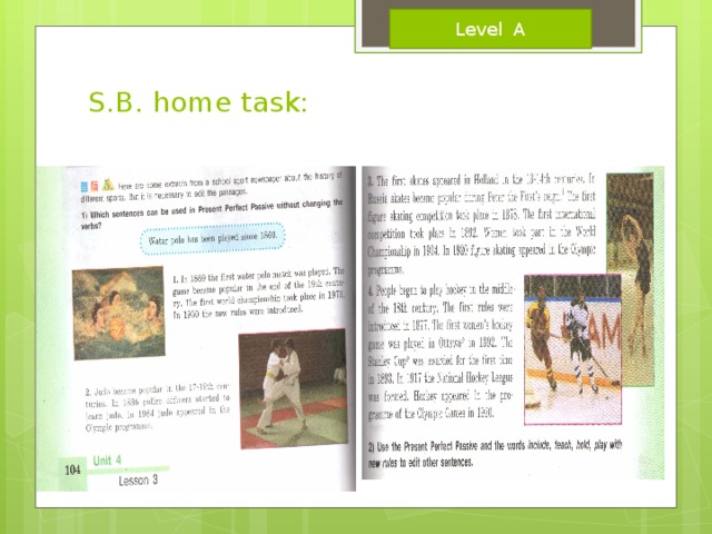 Level А S.B. home task: