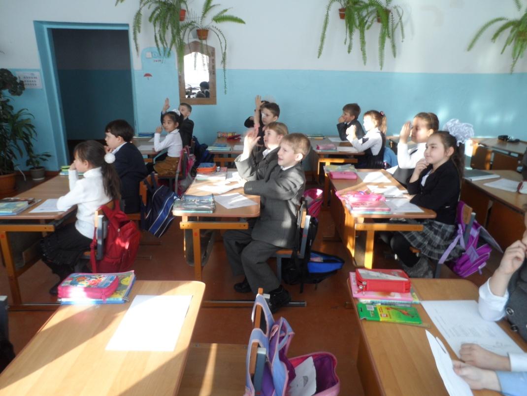 Urok Po Literaturnomu Chteniyu 4 Klass Tema A S Pushkin U Lukomorya Dub Zelenyj Nachalnye Klassy Uroki