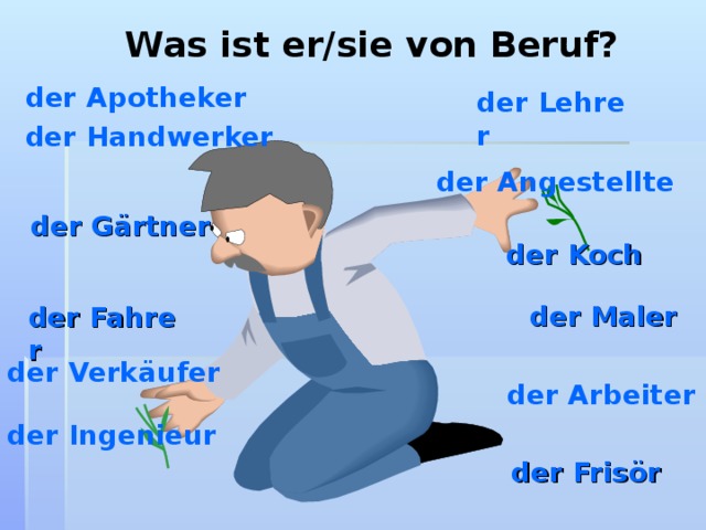 Wie ist er. Mein Beruf топик по немецкому. Задания на тему der Beruf. Урок немецкого по теме Beruf в 11 классе. Berufe задания.