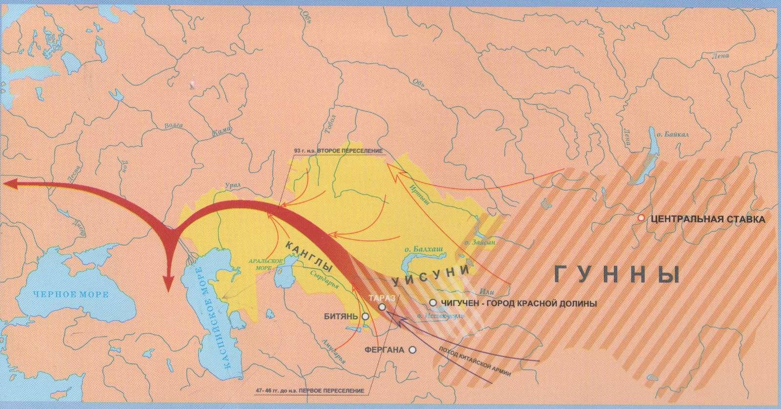 Сақ тайпалары карта