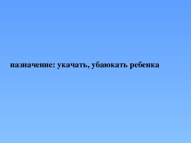 Дыхание русской песенности урок музыки 5 класс презентация