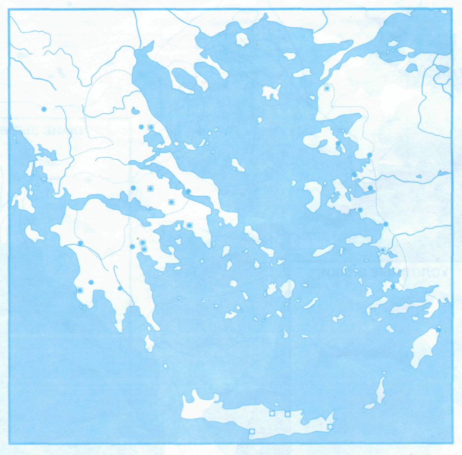 Линия разделяющая грецию на 3 части. Карта древней Греции контурная карта. Контурная карта древней Греции. Контурная карта древнейшая Греция. Контцрная карта "древняя Греция".